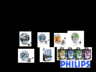 акция philips