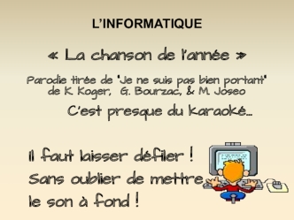 L’informatique