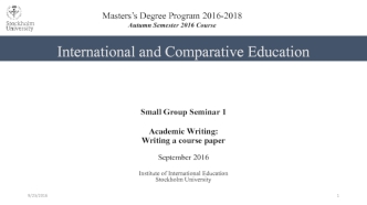 International and Comparative Education. Academic Writing