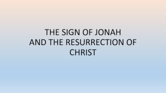 The Sign of Jonah