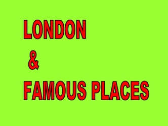 London end famous places