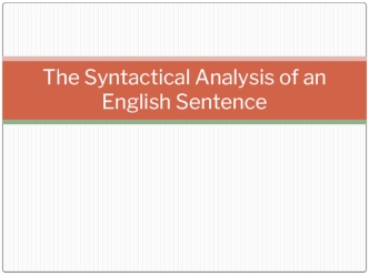 The syntactical analysis of an english sentence