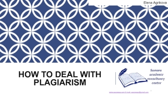 How to deal with plagiarism