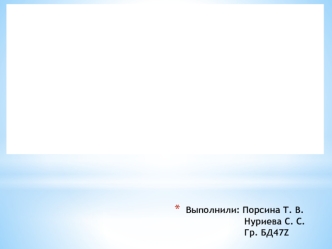 Особенности вокального аппарата у дошкольников