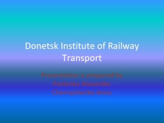 Donetsk institute of railway transport