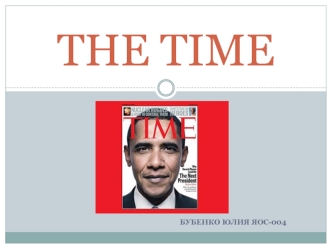 The Time - a British daily national newspaper