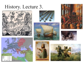 Medieval Russia. (Lecture 3)