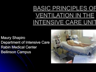 Basic principles of ventilation in the intensive care unit