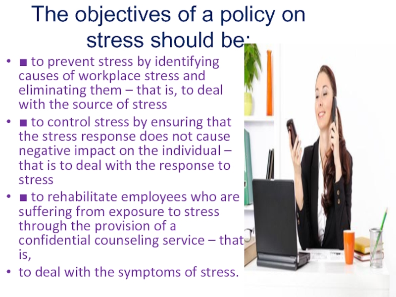 Реферат: Job Stress The Effect On Employees And