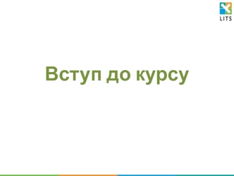 Історія всесвітньої павутини