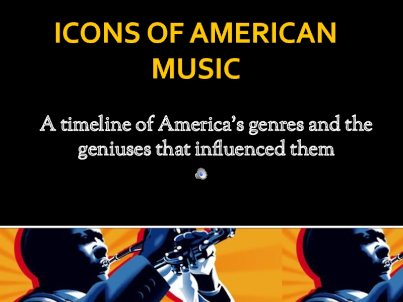 Реферат: History Of Music And Its Impact On