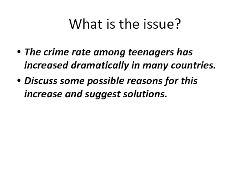 Реферат: Why Are Crime Rates Higher Among Some