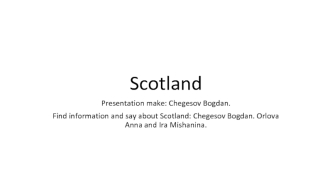 Scotland. Geographic location
