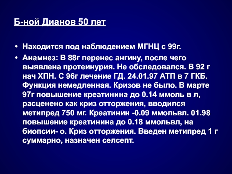 Учебный год перенесен. Итоговое сочинение 2022 дата. Перенос столицы из ростова в суздаль. Поздравление с завершением учебного года. Учебный год перенесен.