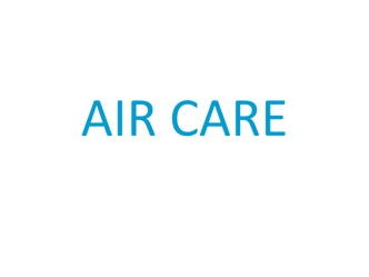 Освежители воздуха AIR CARE