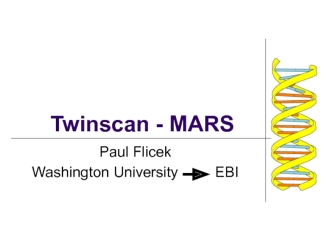 Twinscan-mars