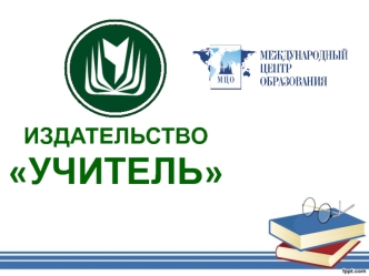 Гиперактивные дети: проявления, причины, способы взаимодействия