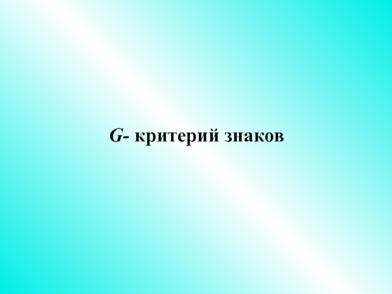 В вашем нелегком труде. Успехов в нелегком труде. Удачи вам в нелегком труде. Удачи в труде. Желаю удачи в нелегком труде.