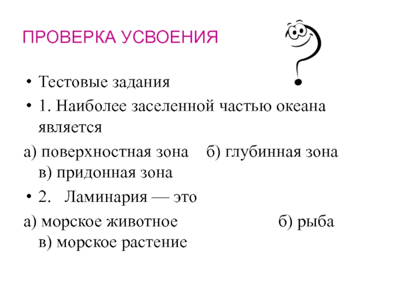 Простая сводка это в статистике. Простая сводка данных пример. Простая и сложная статистическая сводка.