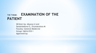 Examination of the patient