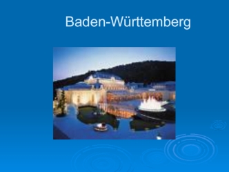 Baden-Württemberg