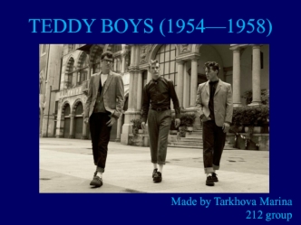 Teddy Boys (1954-1958)