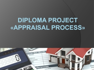 Diploma project Appraisal process