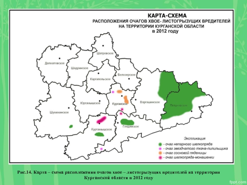 Карта шумихинского района курганской области