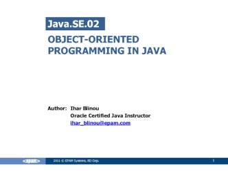 Java.SE.02. Object-oriented programming in Java