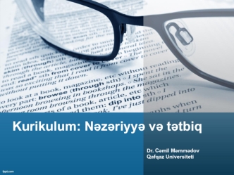 Kurikulum. Nəzəriyyə və tətbiq