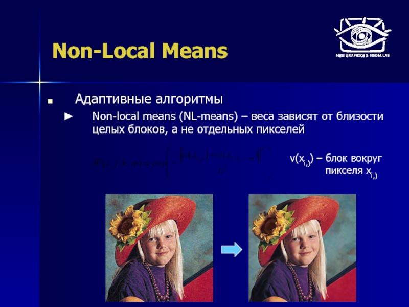 Locals meaning