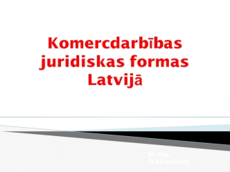 Komercdarbības juridiskas formas Latvijā