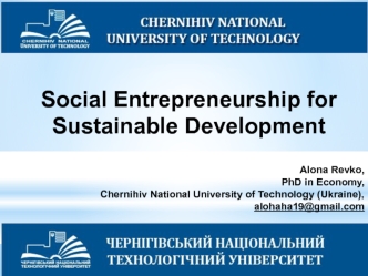 Social Entrepreneurship for Sustainable Development