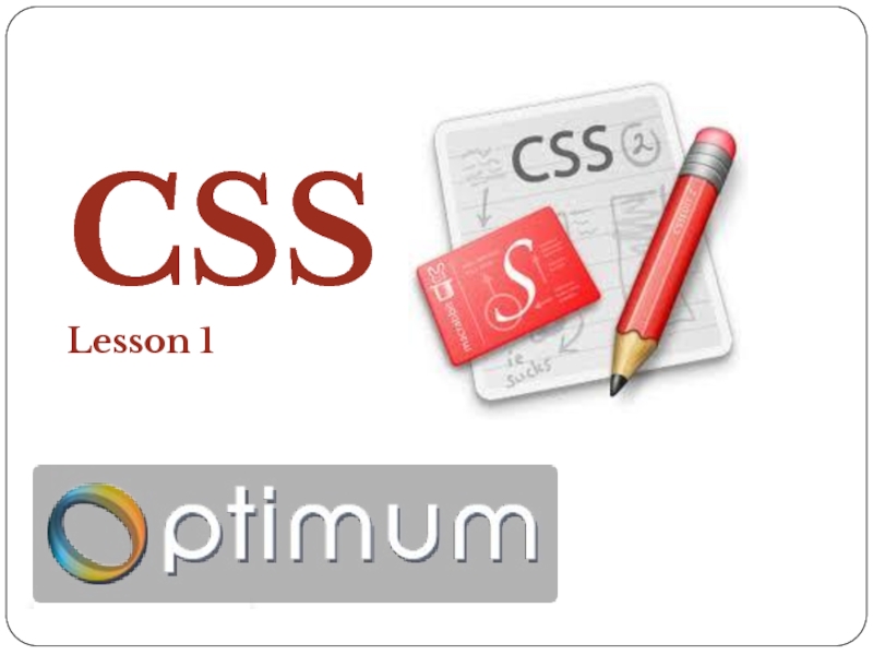 CSS Lesson 1