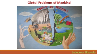 Global Problems of Mankind