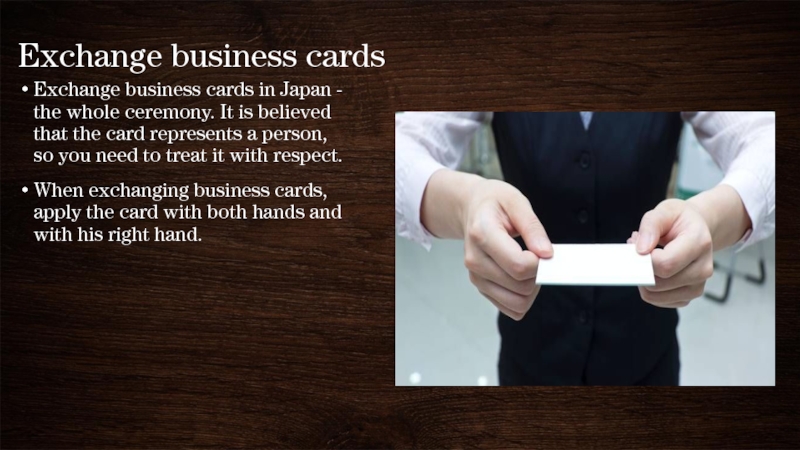 Реферат: Business relationships in japan