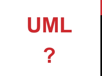 UML Unified Mogeling Language