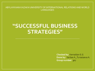 Successful business strategies