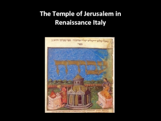 The Temple of Jerusalem in Renaissance Italy