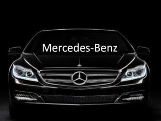 Торгова марка і однойменна компанія-виробник Mercedes-Benz