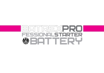 Аккумуляторы Batrex Pro