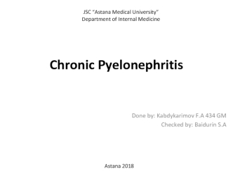 Chronic Pyelonephritis