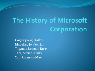 The History of Microsoft Corporation