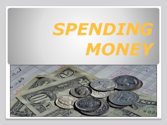Мастер-класс по теме “Spending money” (УМК Английский в фокусе для 10 и 11 классов)