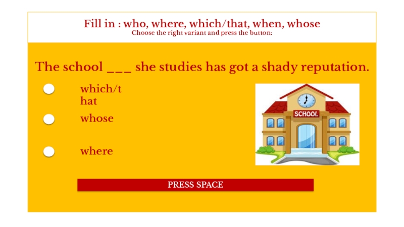 2 fill in shy bright. Fill in when who which where whose. Fill in who. Fill in that who which whose when 9 клас a Hotel. Task 2 fill in which who where whose when.