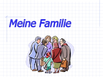 meine familie
