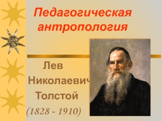 tolstoy l