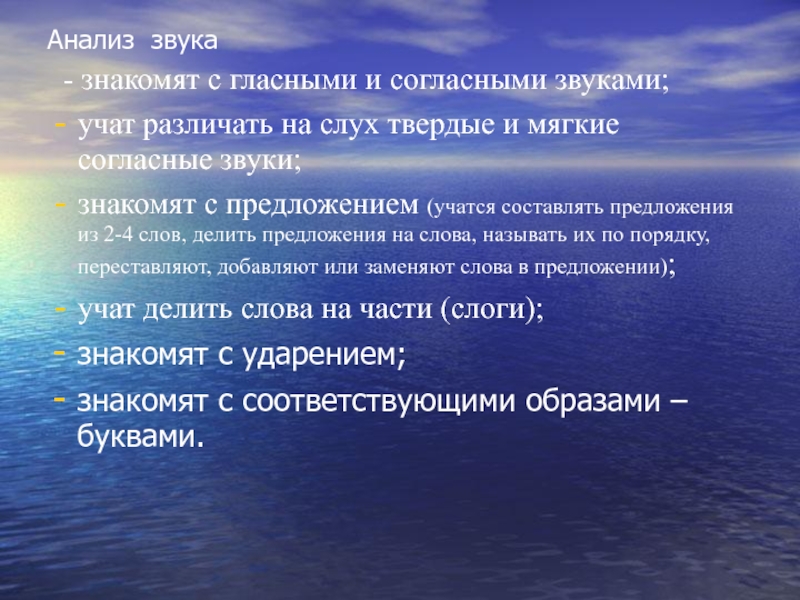 Ксенофобия что это. Этноцентризм национализм шовинизм. Этноцентризм виды. Национализм шовинизм ксенофобия. Шовинизм и ксенофобия отличия.