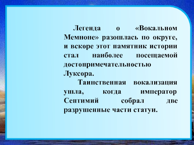 Вокализация. Мифы о вокале.