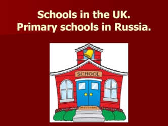 schools in the uk